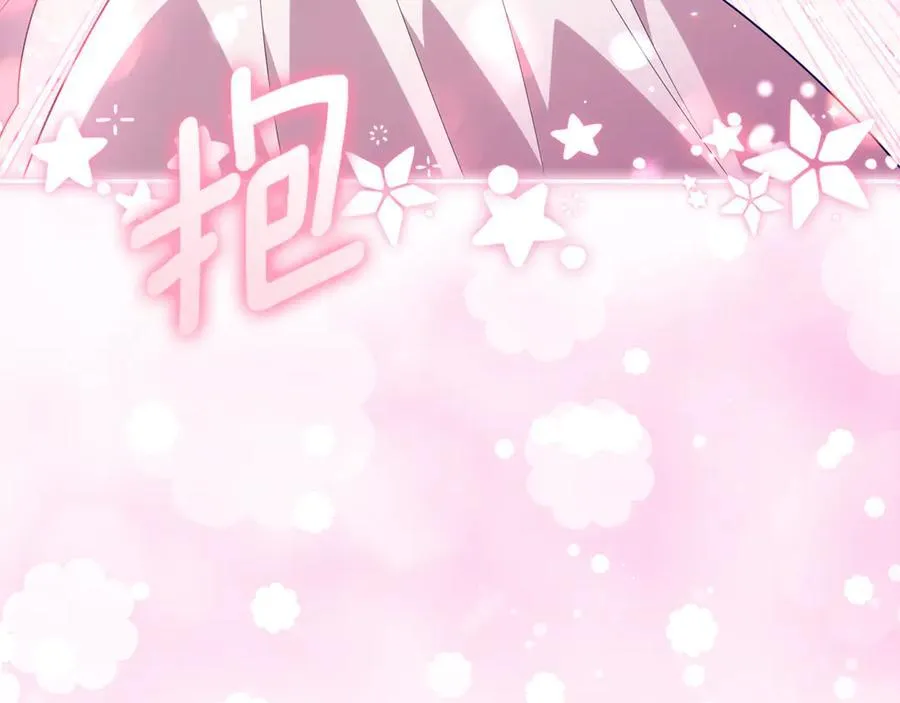 第31话 人贩子组织落网 第247页
