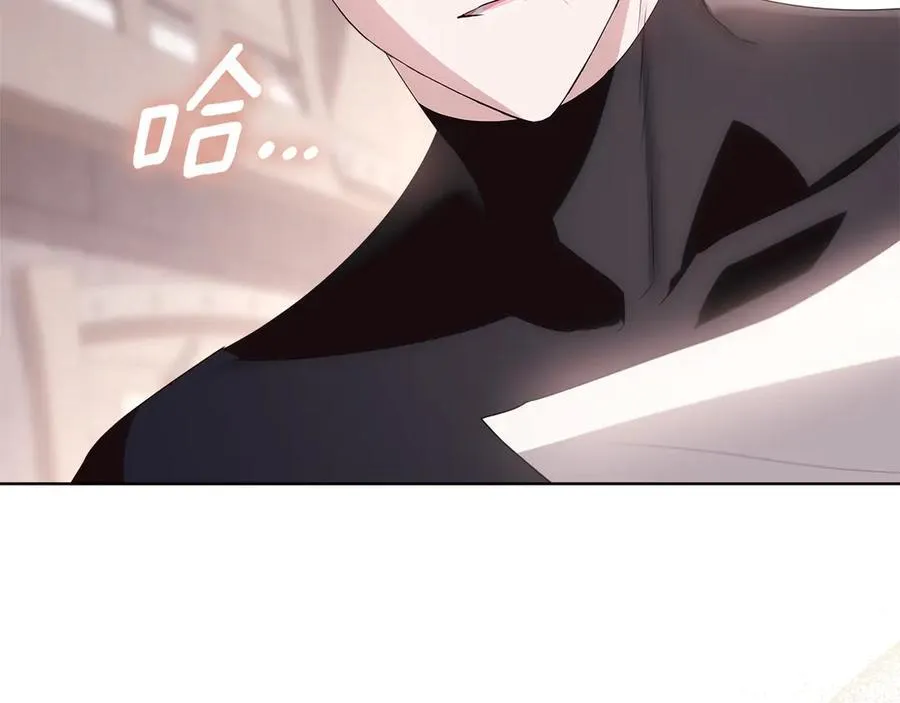 第31话 人贩子组织落网 第252页