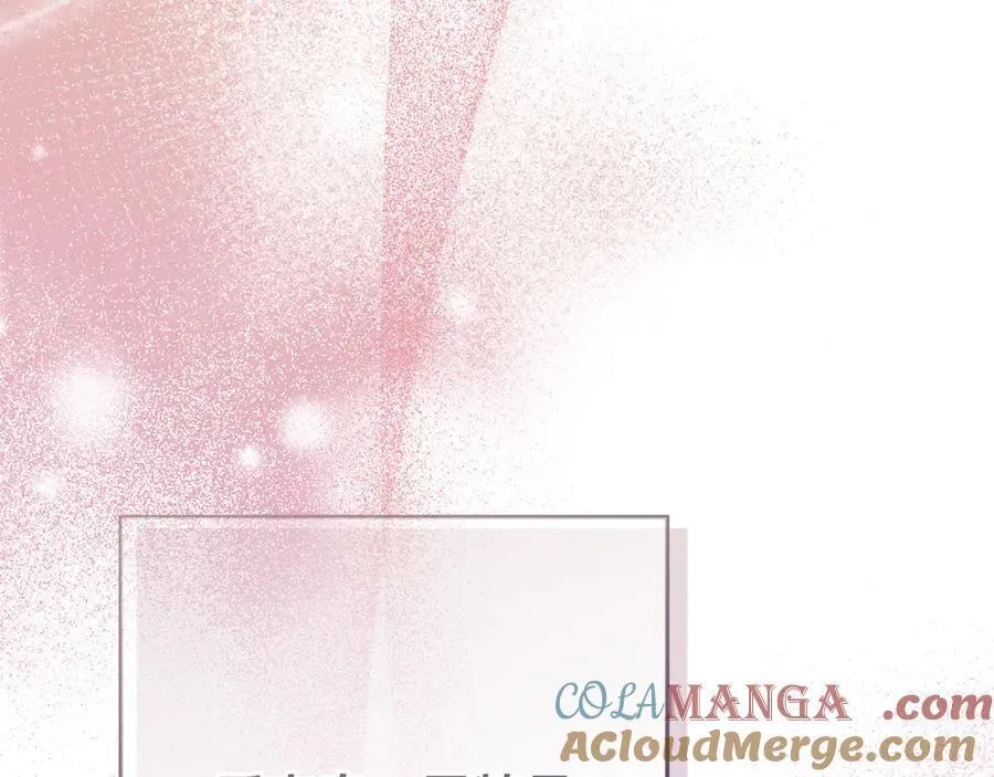 第32话 能够发动革命的人 第101页