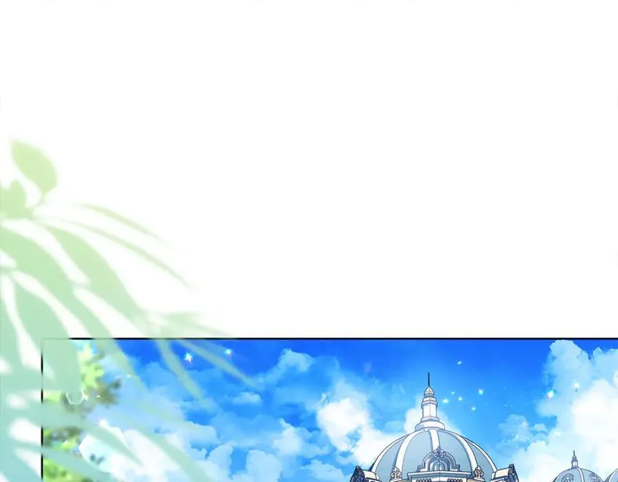 第32话 能够发动革命的人 第119页