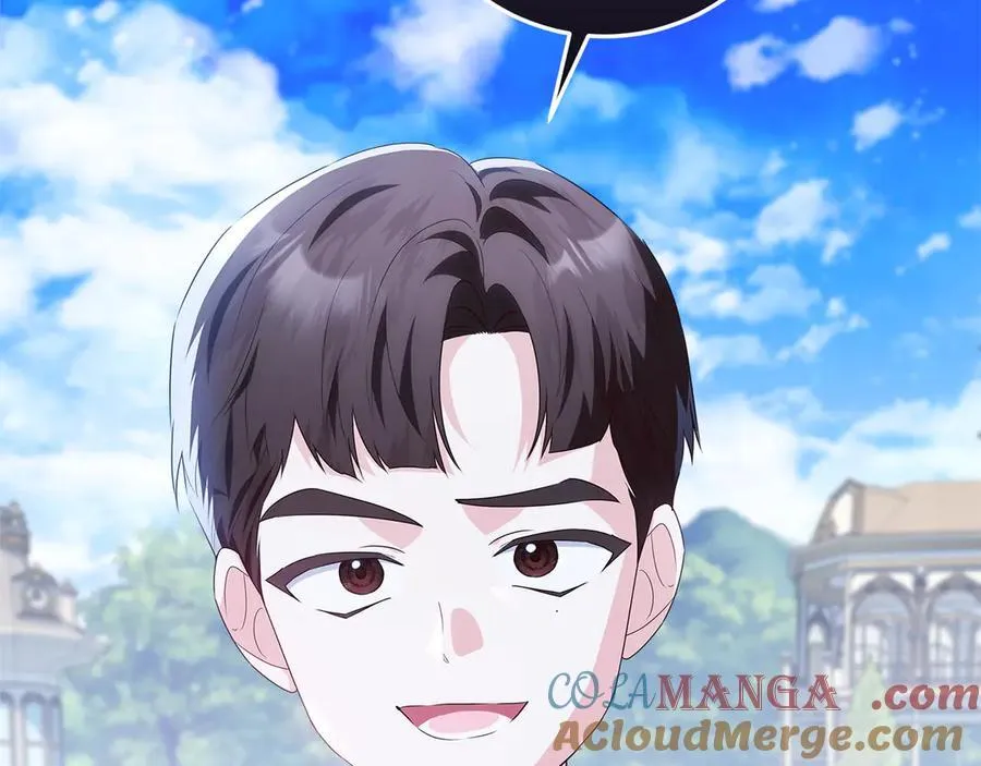 第32话 能够发动革命的人 第225页