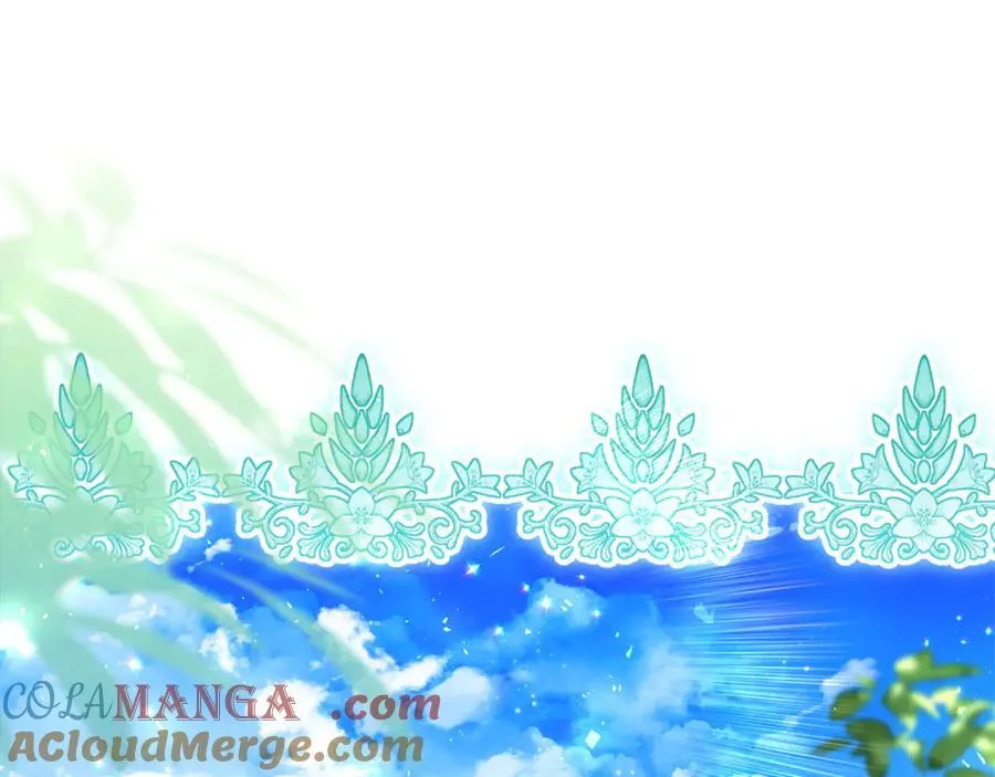 第33话 反派角色1号 第17页