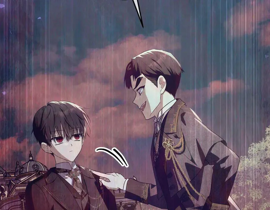 第33话 反派角色1号 第118页