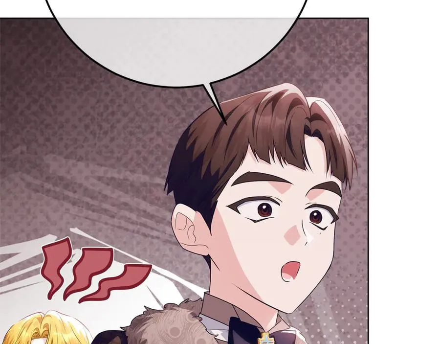 第33话 反派角色1号 第124页