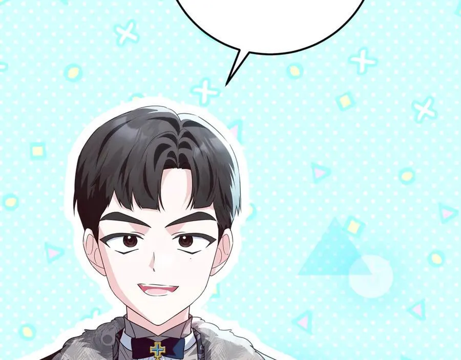 第33话 反派角色1号 第147页