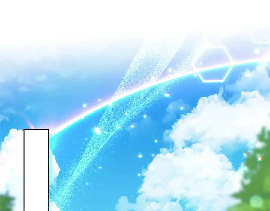 第34话 被抛弃的马 第96页