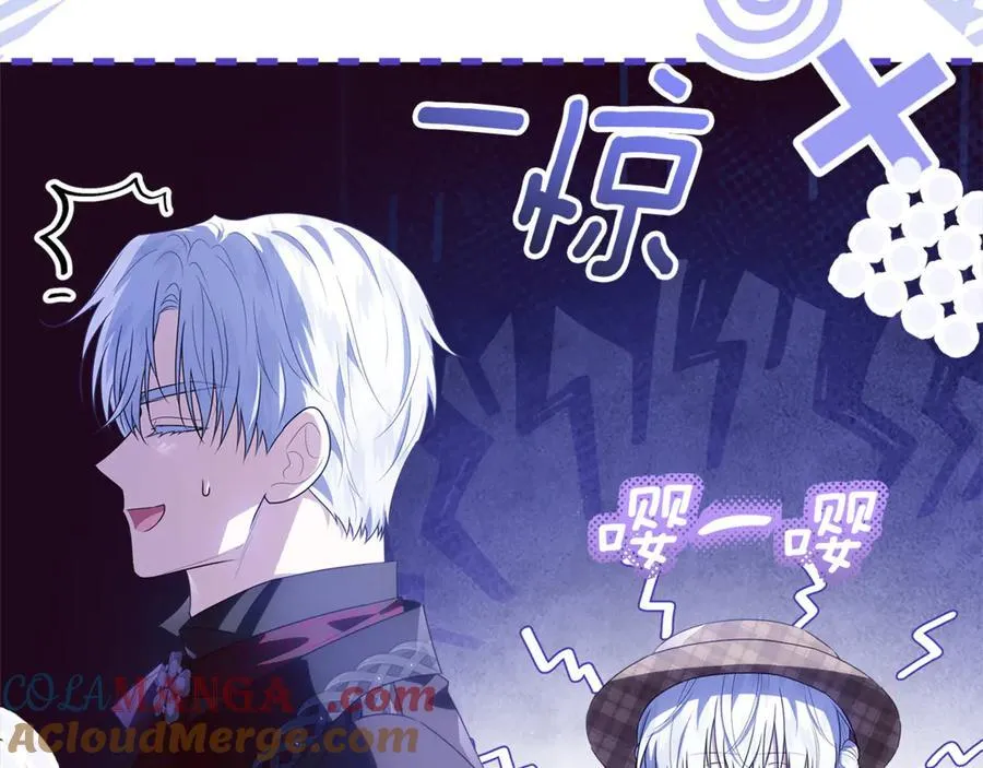 第34话 被抛弃的马 第105页