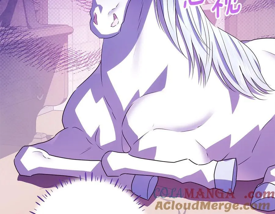 第34话 被抛弃的马 第117页