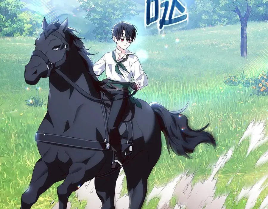 第34话 被抛弃的马 第162页