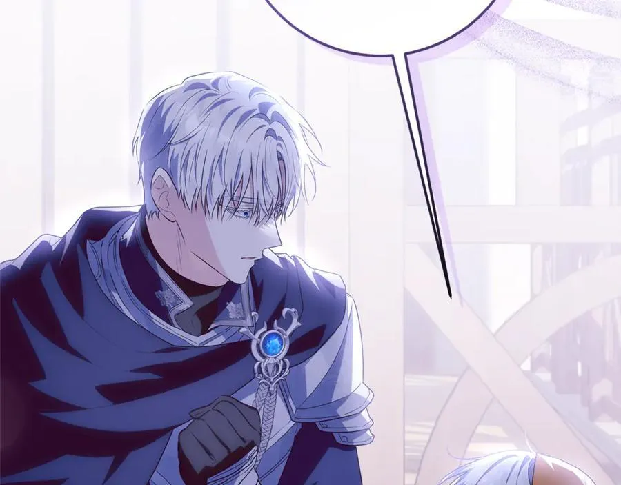第34话 被抛弃的马 第204页