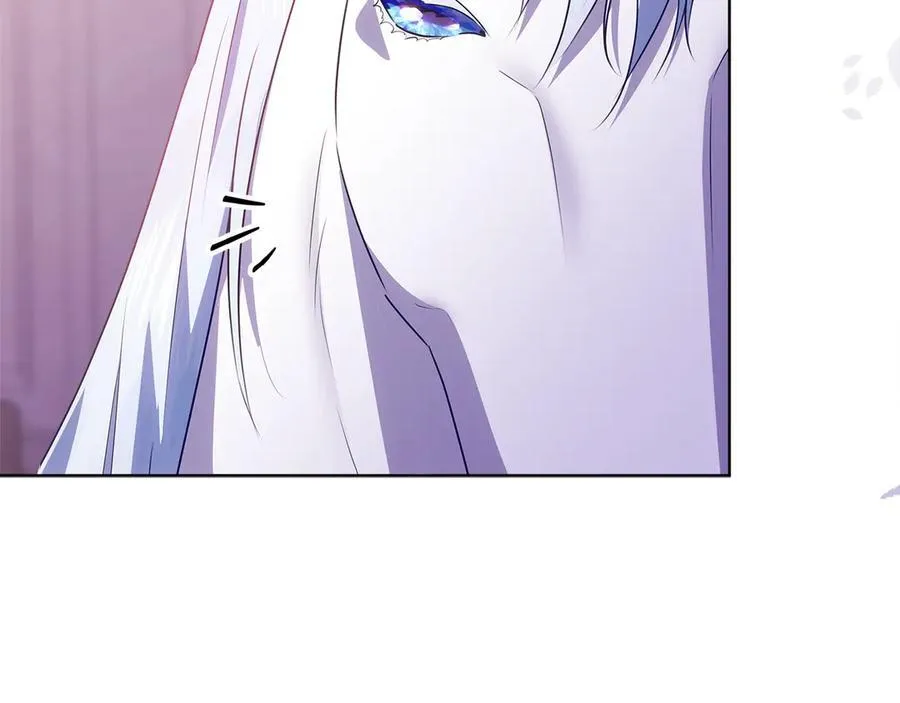 第35话 期待这个世界改变 第44页