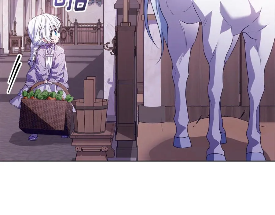第35话 期待这个世界改变 第48页