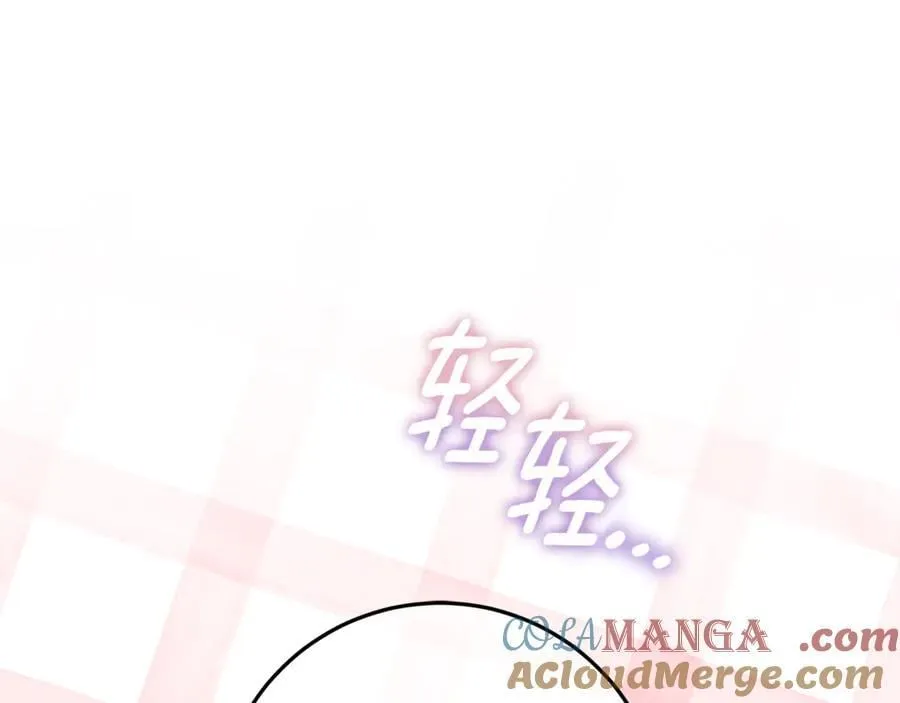 第35话 期待这个世界改变 第49页