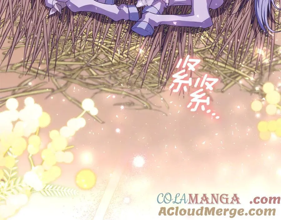 第35话 期待这个世界改变 第105页