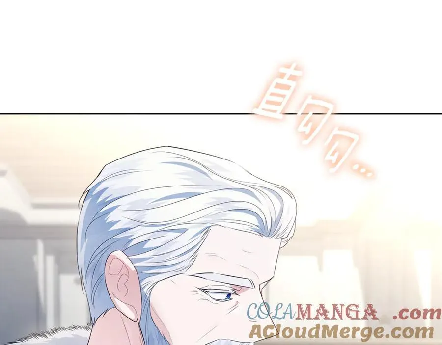 第35话 期待这个世界改变 第145页