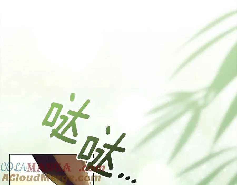 第35话 期待这个世界改变 第161页