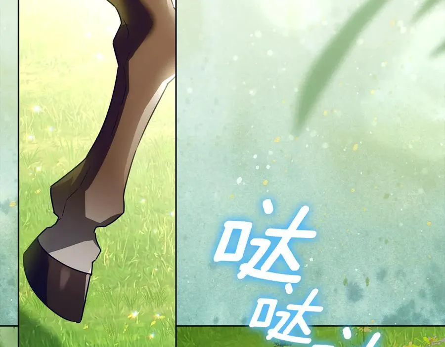 第35话 期待这个世界改变 第162页