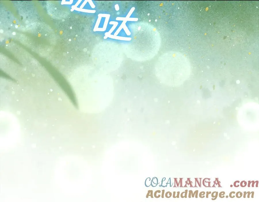 第35话 期待这个世界改变 第165页