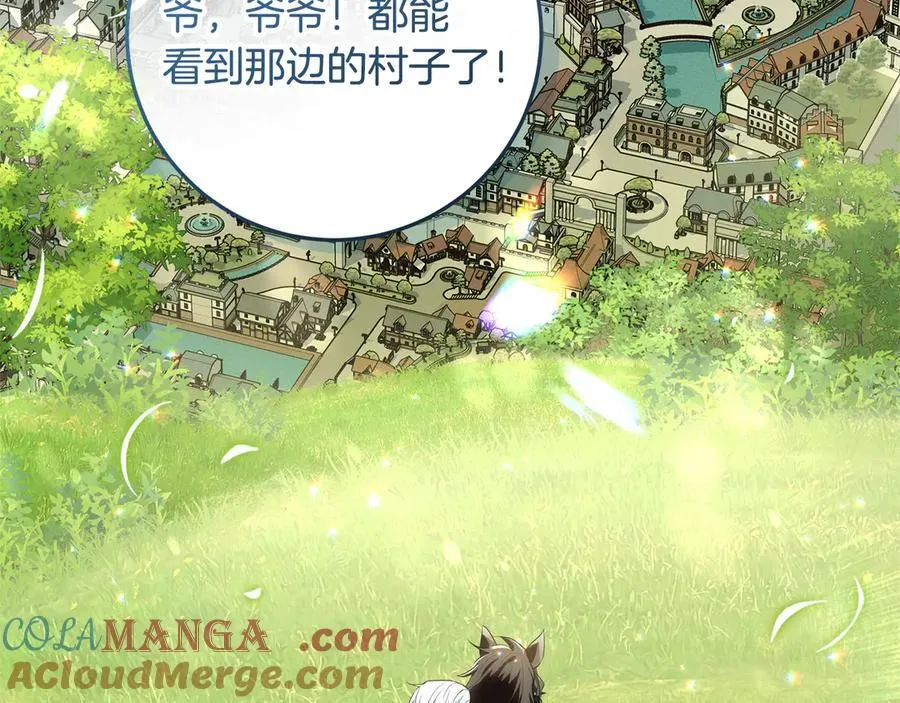 第35话 期待这个世界改变 第173页