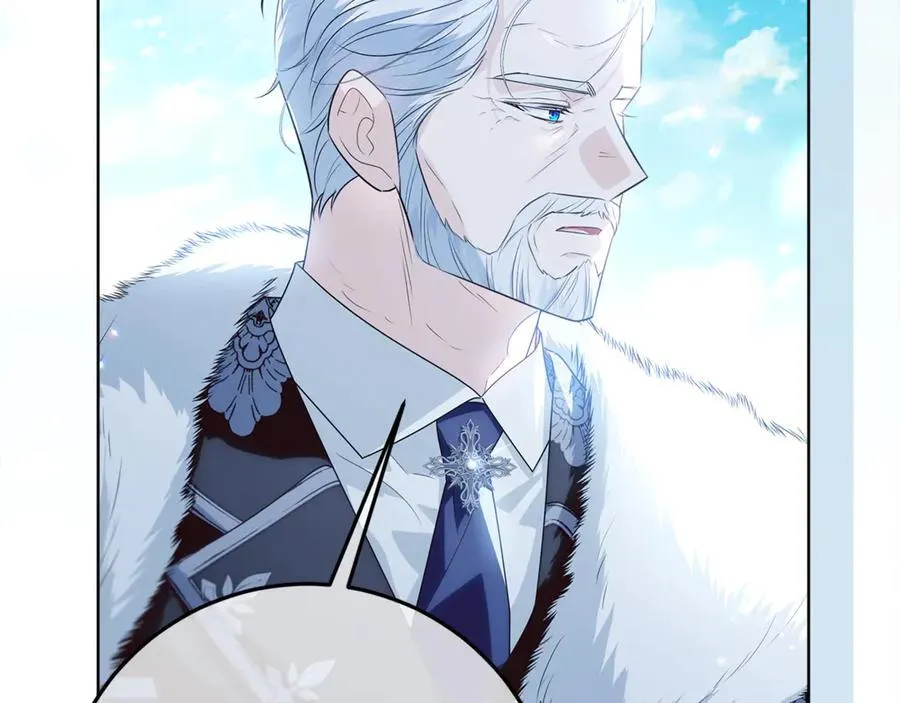 第35话 期待这个世界改变 第210页