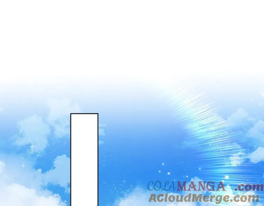 第35话 期待这个世界改变 第241页