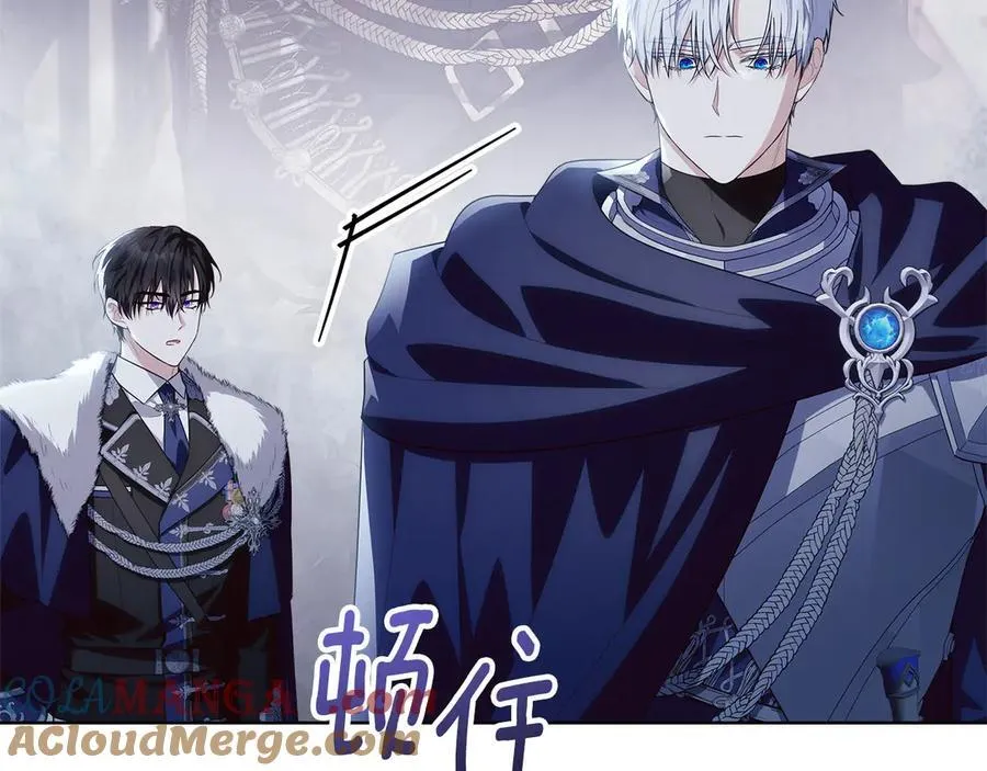 第36话 准备冬天进攻 第185页