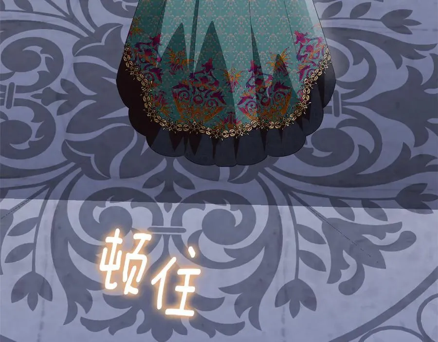 第36话 准备冬天进攻 第204页