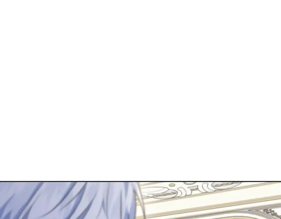 第36话 准备冬天进攻 第236页
