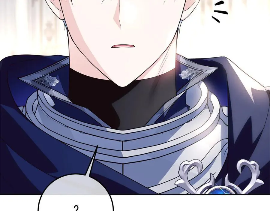 第36话 准备冬天进攻 第246页