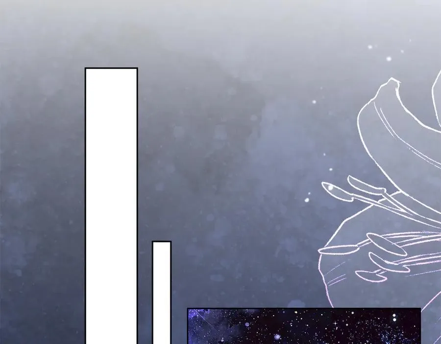 第37话 有爸爸就可以 第36页