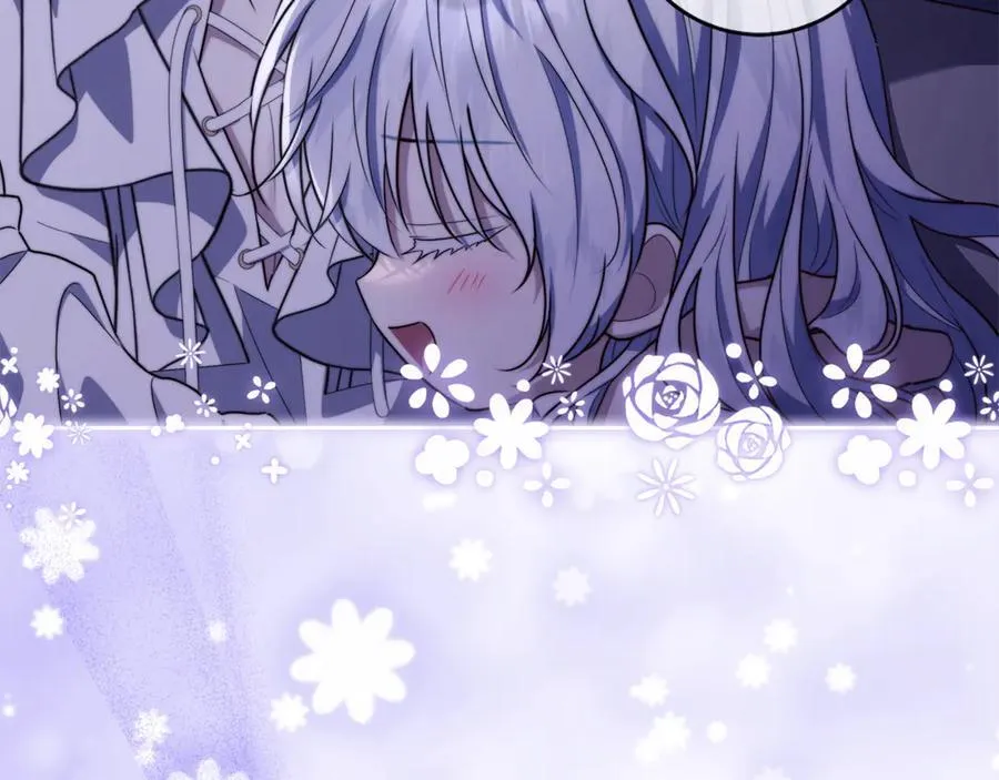 第37话 有爸爸就可以 第99页