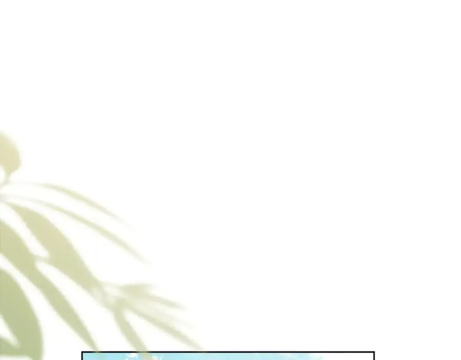 第37话 有爸爸就可以 第102页