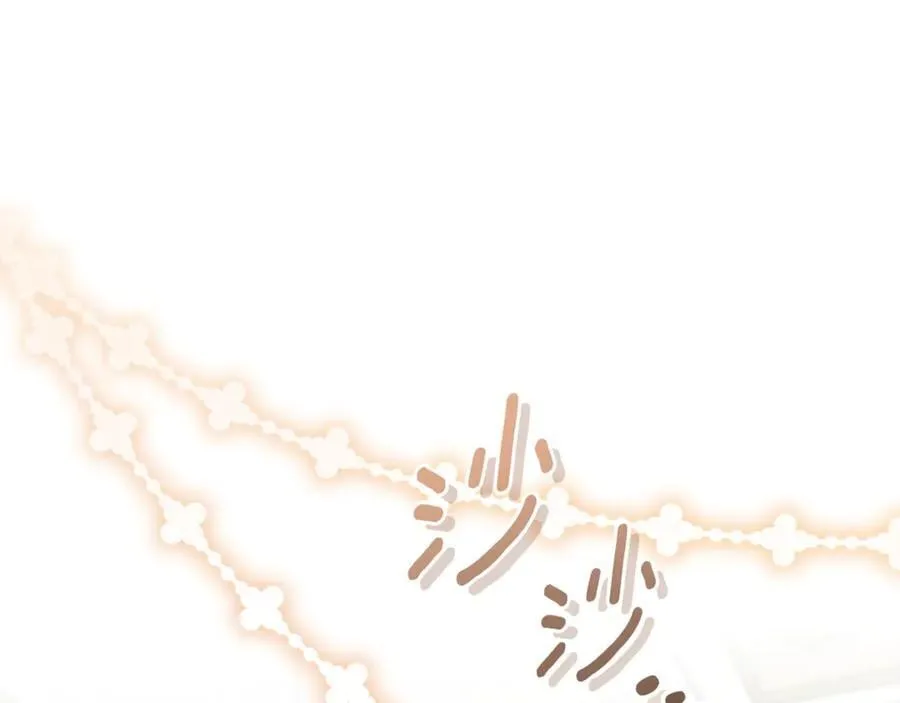 第37话 有爸爸就可以 第142页