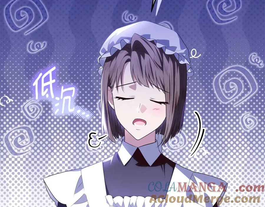 第37话 有爸爸就可以 第161页