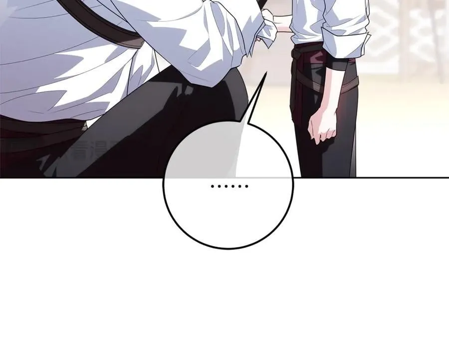 第38话 7岁女儿没换牙 第24页