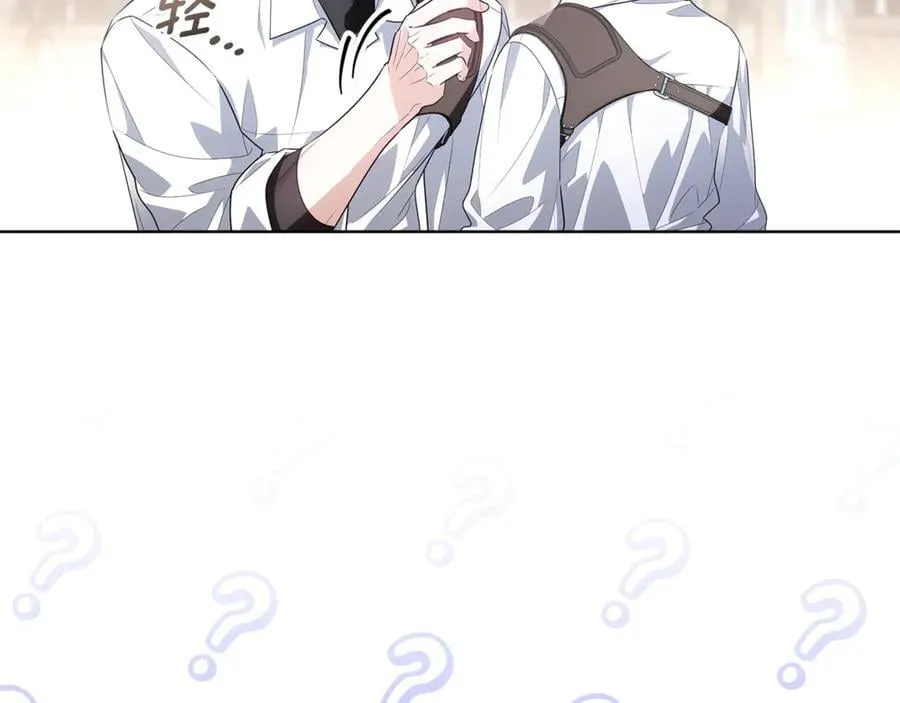 第38话 7岁女儿没换牙 第30页