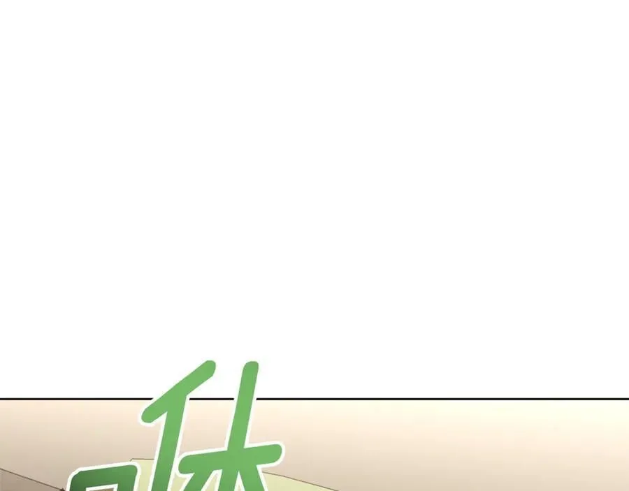 第38话 7岁女儿没换牙 第42页