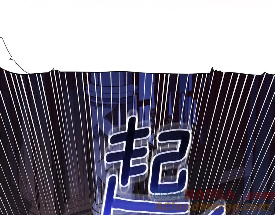 第38话 7岁女儿没换牙 第121页