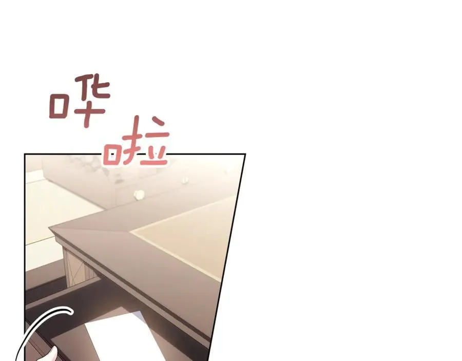 第38话 7岁女儿没换牙 第126页
