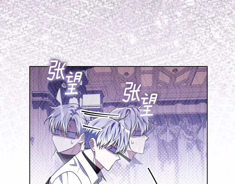 第38话 7岁女儿没换牙 第135页