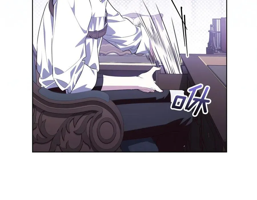 第38话 7岁女儿没换牙 第136页