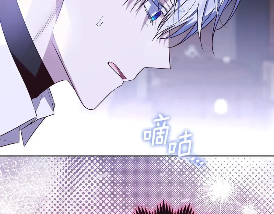 第38话 7岁女儿没换牙 第142页