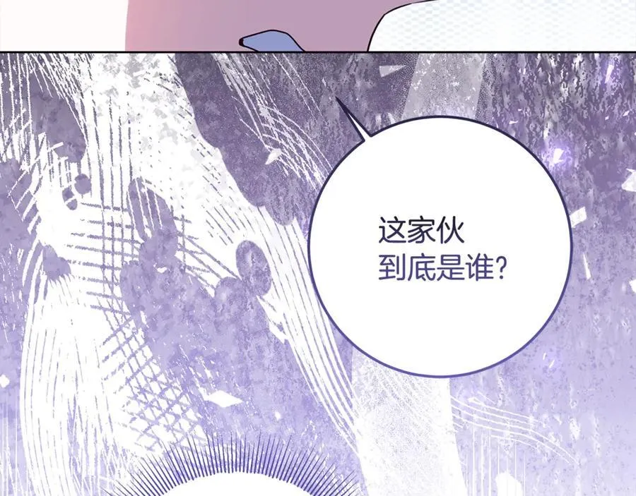第38话 7岁女儿没换牙 第158页