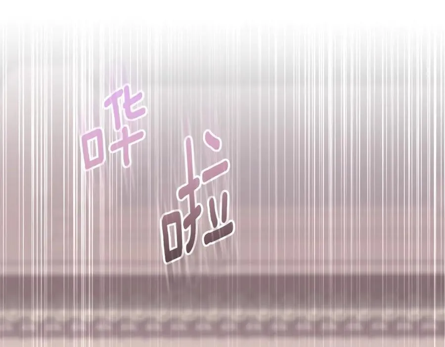 第38话 7岁女儿没换牙 第200页