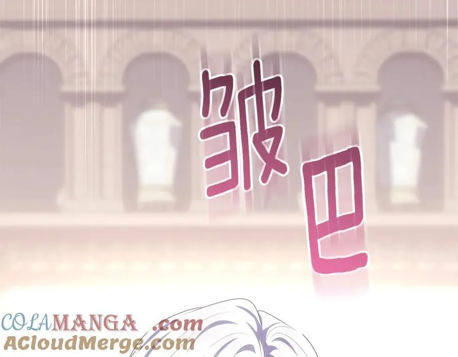 第38话 7岁女儿没换牙 第201页