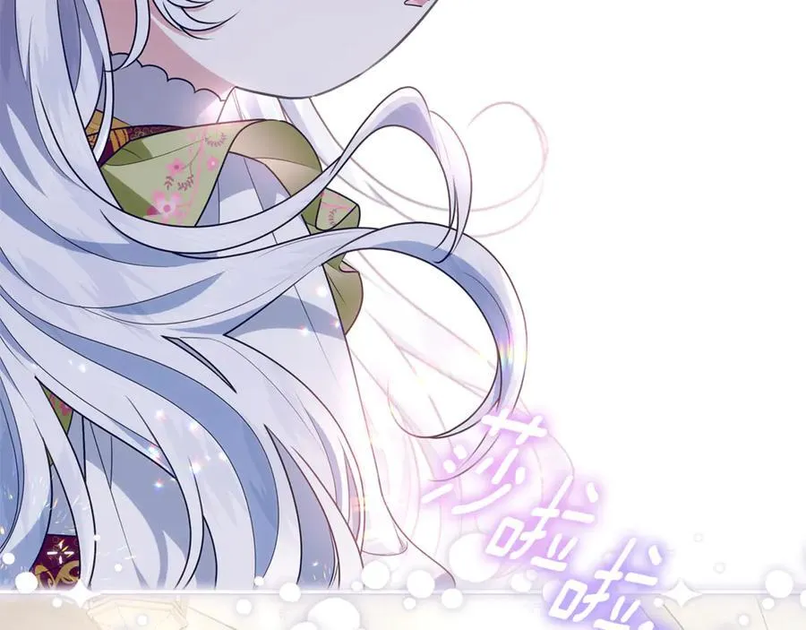 第38话 7岁女儿没换牙 第211页