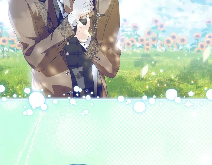 第39话 与爱情不沾边？ 第90页