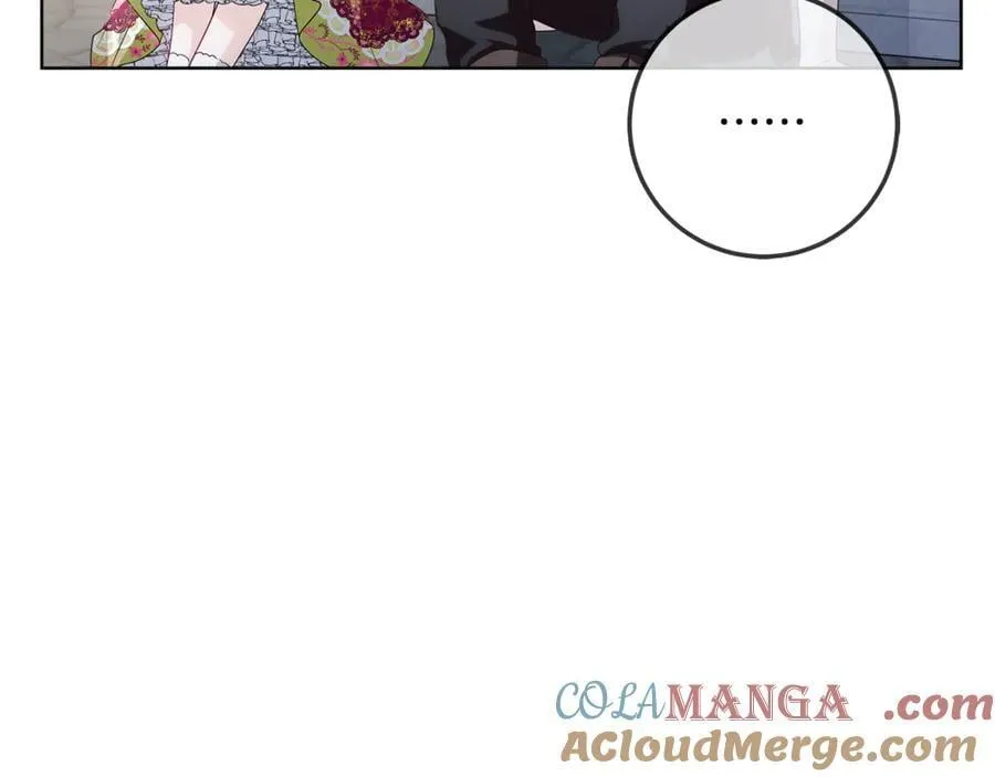 第39话 与爱情不沾边？ 第101页
