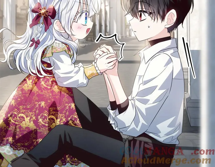 第39话 与爱情不沾边？ 第109页