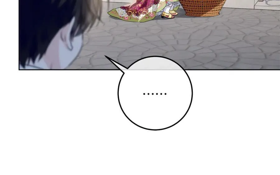 第39话 与爱情不沾边？ 第124页